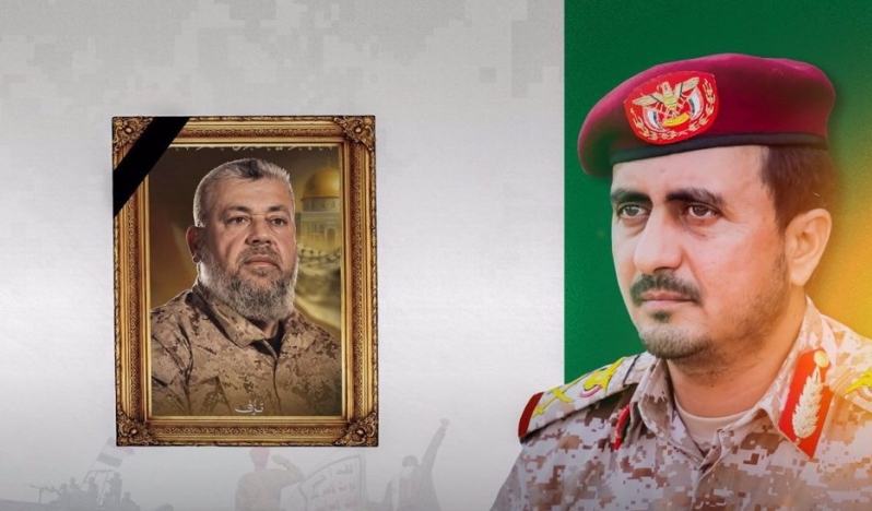 Yemen’den Hamas’a taziye mesajı. ‘Zafere kadar yanınızdayız’