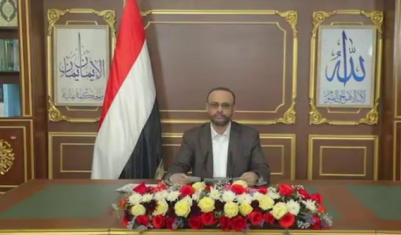 Yemen