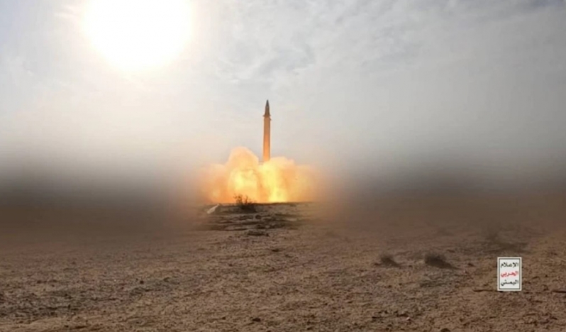 Yemen’den İsrail’e füze yağmuru