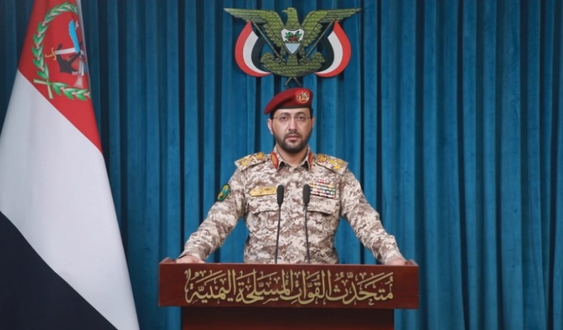 Yemen’den İsrail’e tam deniz ablukası