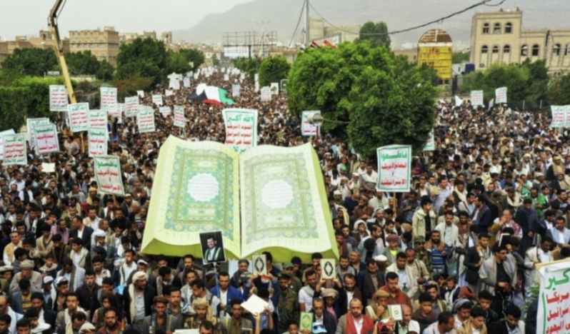 Yemen’den Kuran ve Filistin için tarihi dayanışma yürüyüşü