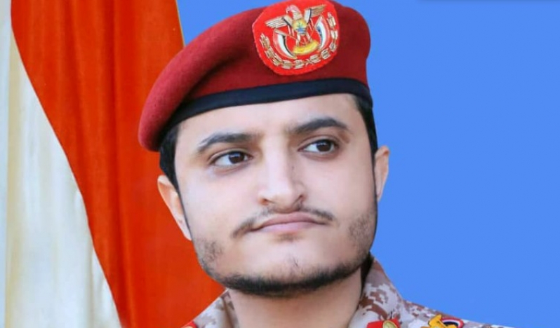 Yemen