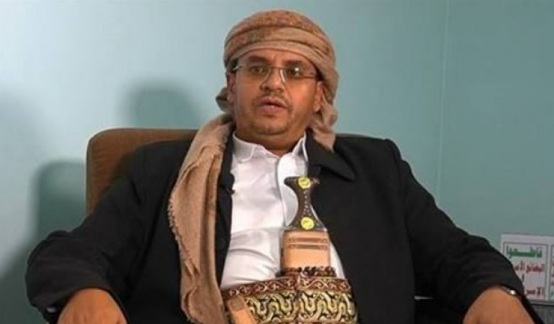 Yemen’den Riyad