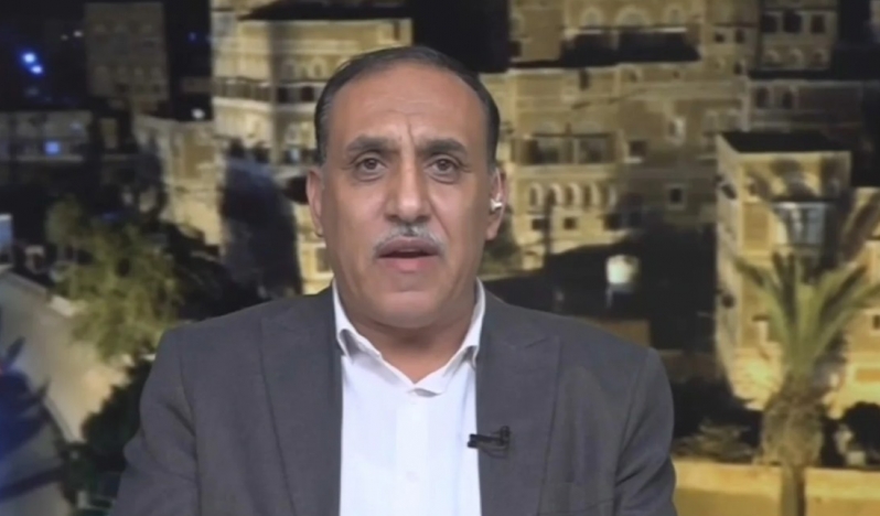 Yemen