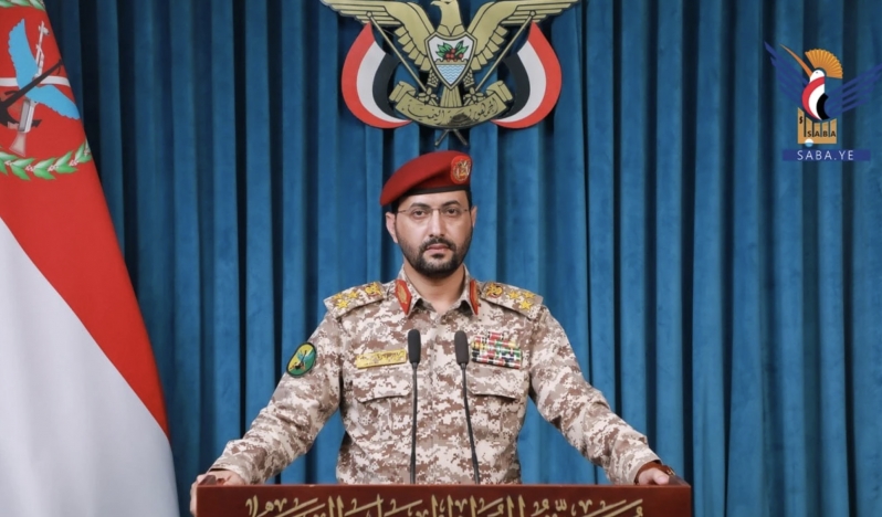 Yemen