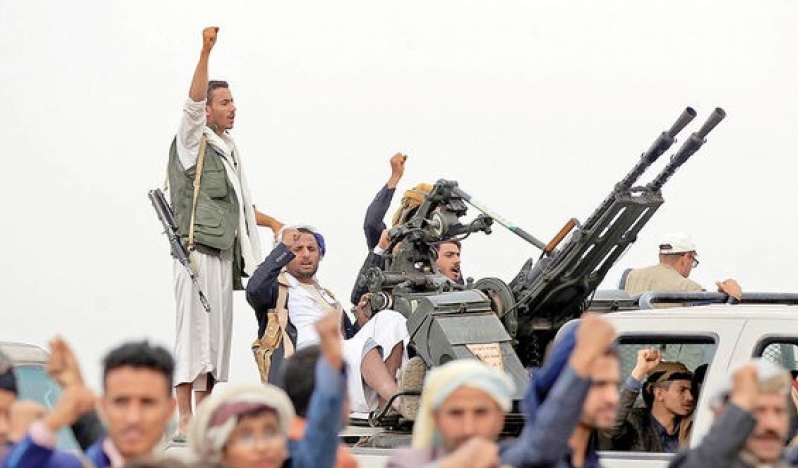 Yemen direnişi, İsrail