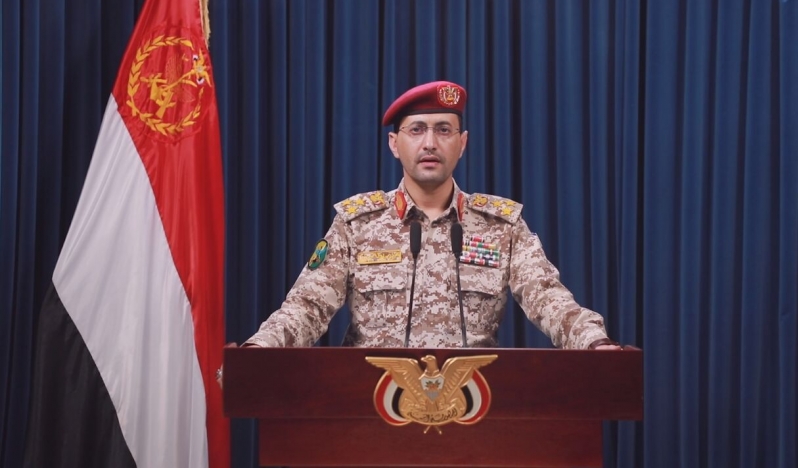 Yemen güçleri Aramco tesislerini füzelerle vurdu