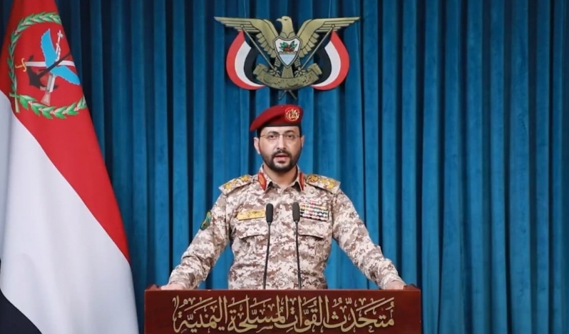 Yemen güçleri Suudi Arabistan