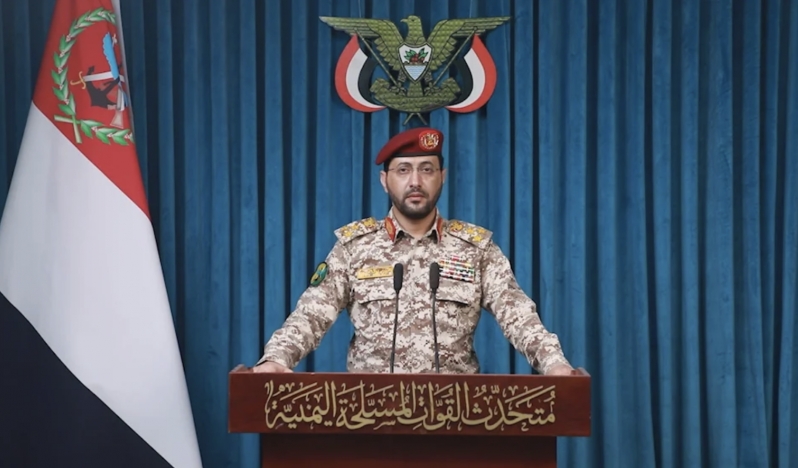 Yemen hava savunması Suudi savaş uçaklarını püskürttü