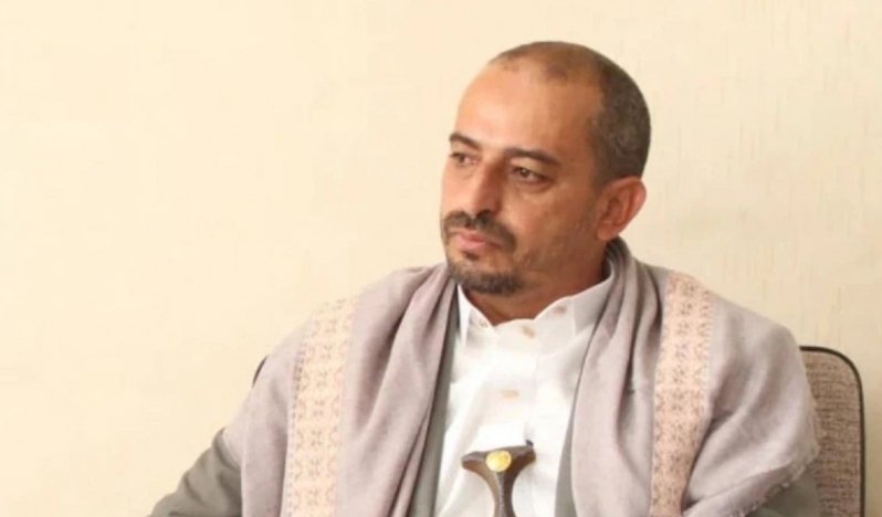 Yemen, Hizbullah