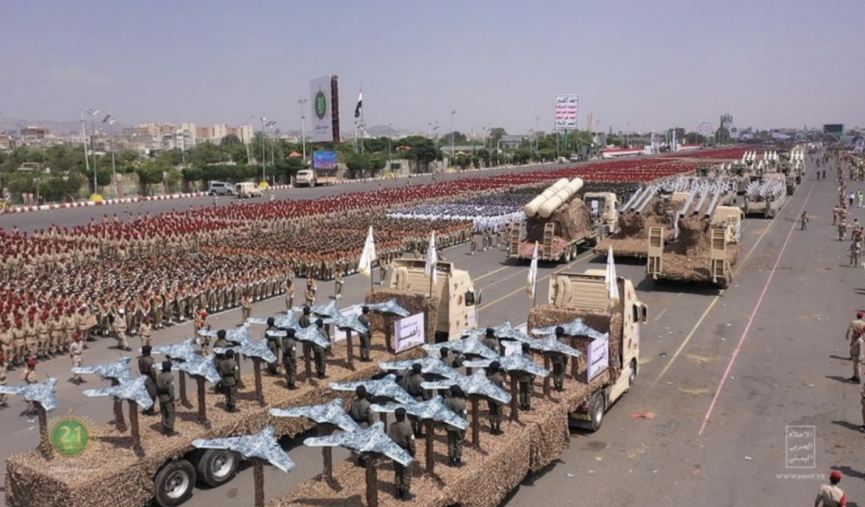 Yemen’in direnişi İsrail’in hegemonya hayallerini bitirdi