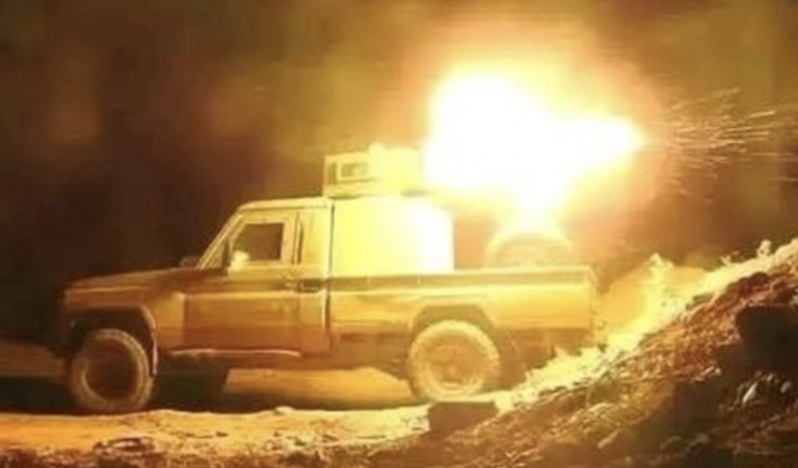 Yemen