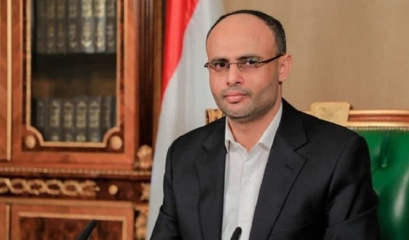 Yemen: İsrail