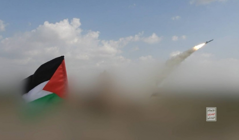 Yemen Kızıldeniz’de İsrail’e geçit vermiyor