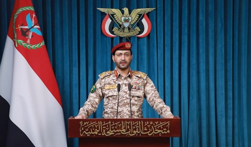 Yemen Kızıldeniz kuzeyinde Suudi petrol tankerini vurdu