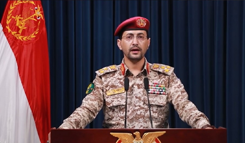 Yemen operasyonları genişletiyor