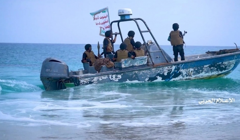 Yemen, Suudi Arabistan