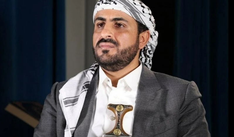 Yemen, Suudilere karşı 