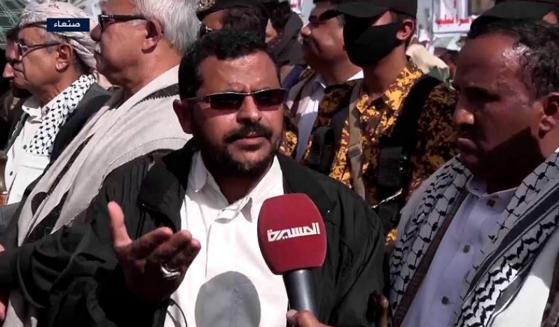Yemenli yetkili: Yemen