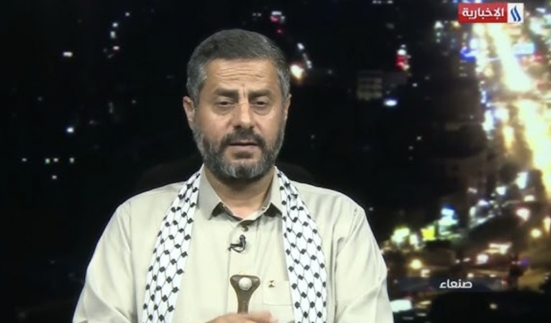 Yemenli yetkiliden Arap kamuoyuna hem teşhis hem tenkit