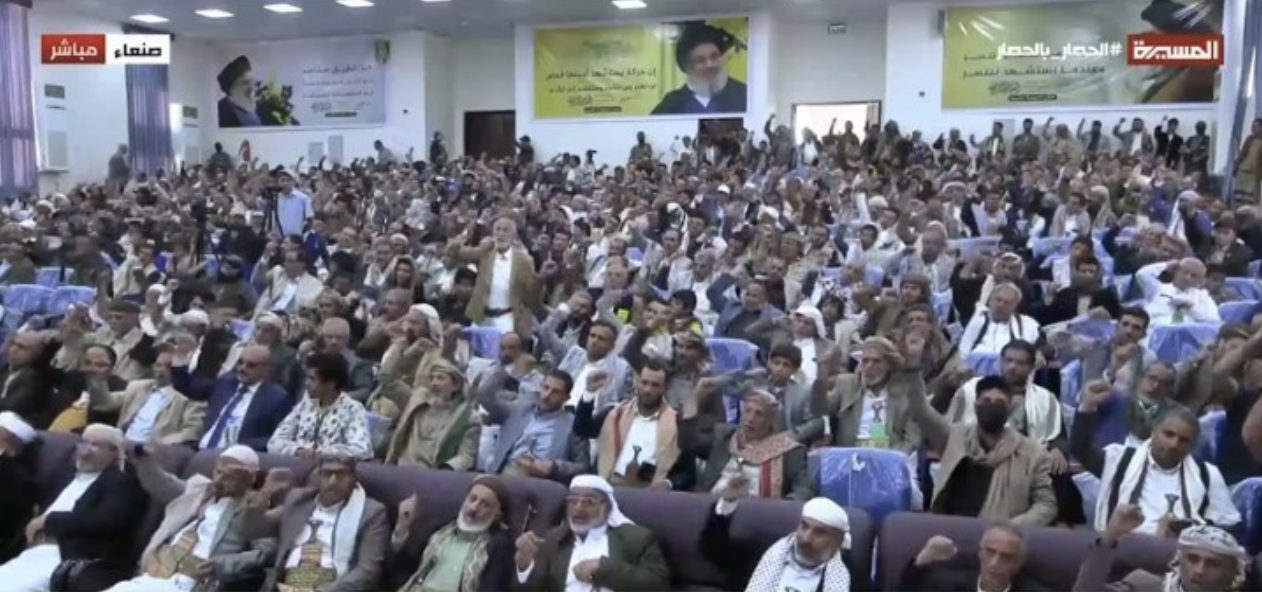 Sana’da Seyyid Hasan Nasrallah ve Seyyid Haşim Safiyüddin için geniş katılımlı a…