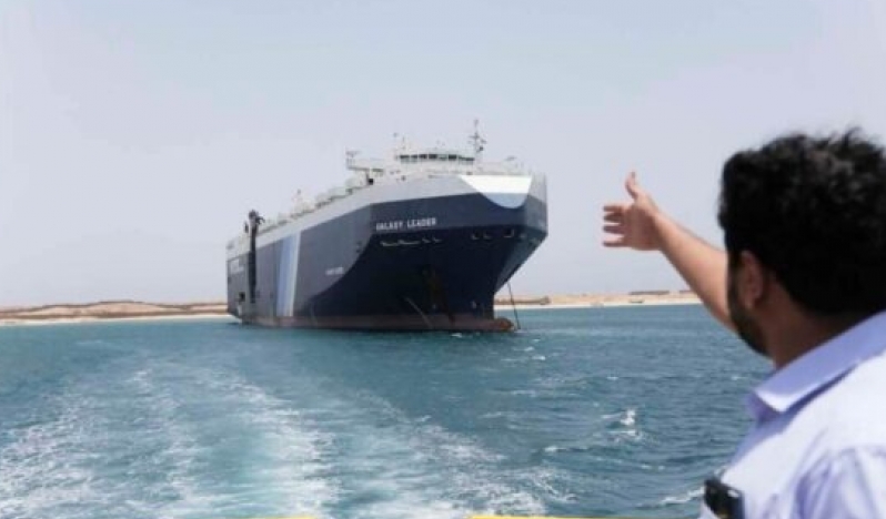 Yemenliler Hürmüz modelinden ilham alıyor