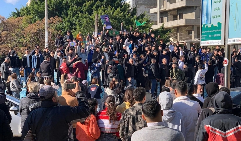 Yüksek Alevi İslami Meclisi