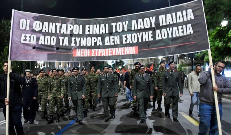 Yunan askerlerinden Gazze planına tepki: 