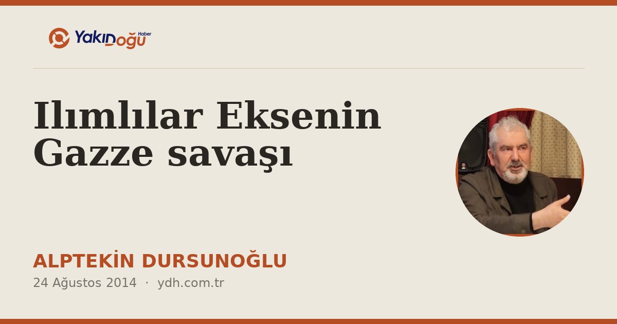 Ilımlılar Eksenin Gazze savaşı