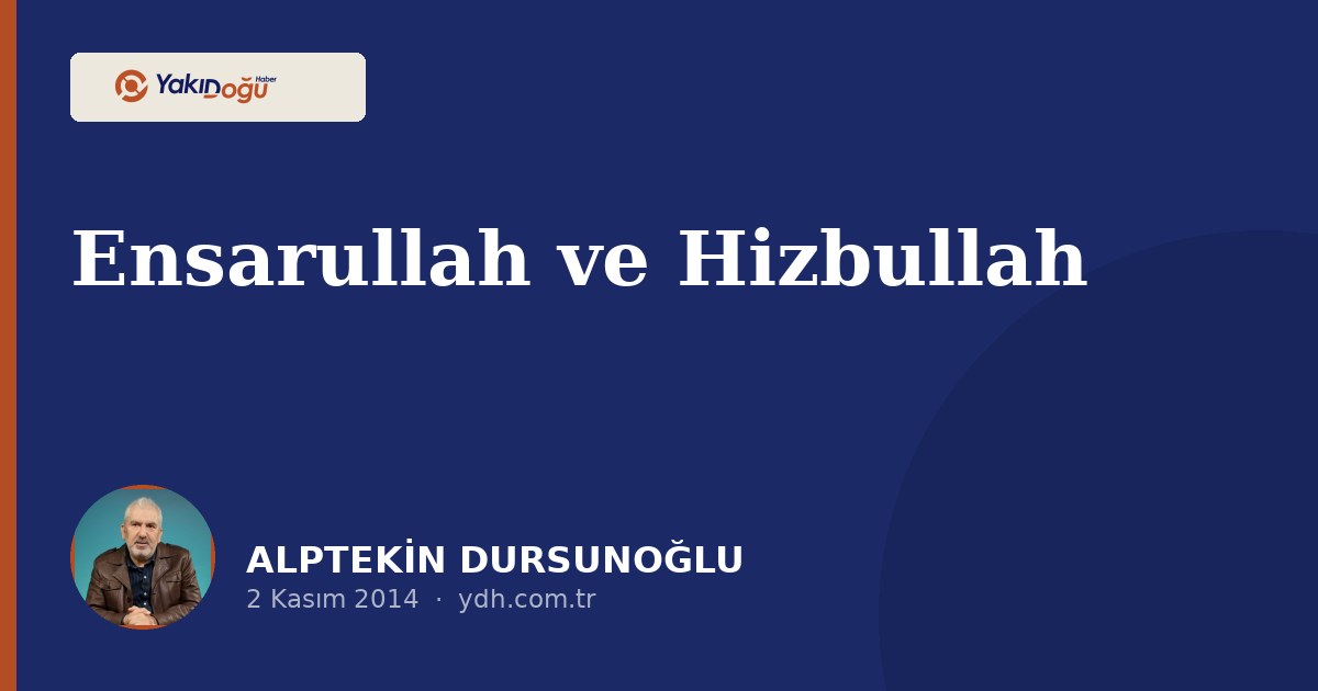 Ensarullah ve Hizbullah