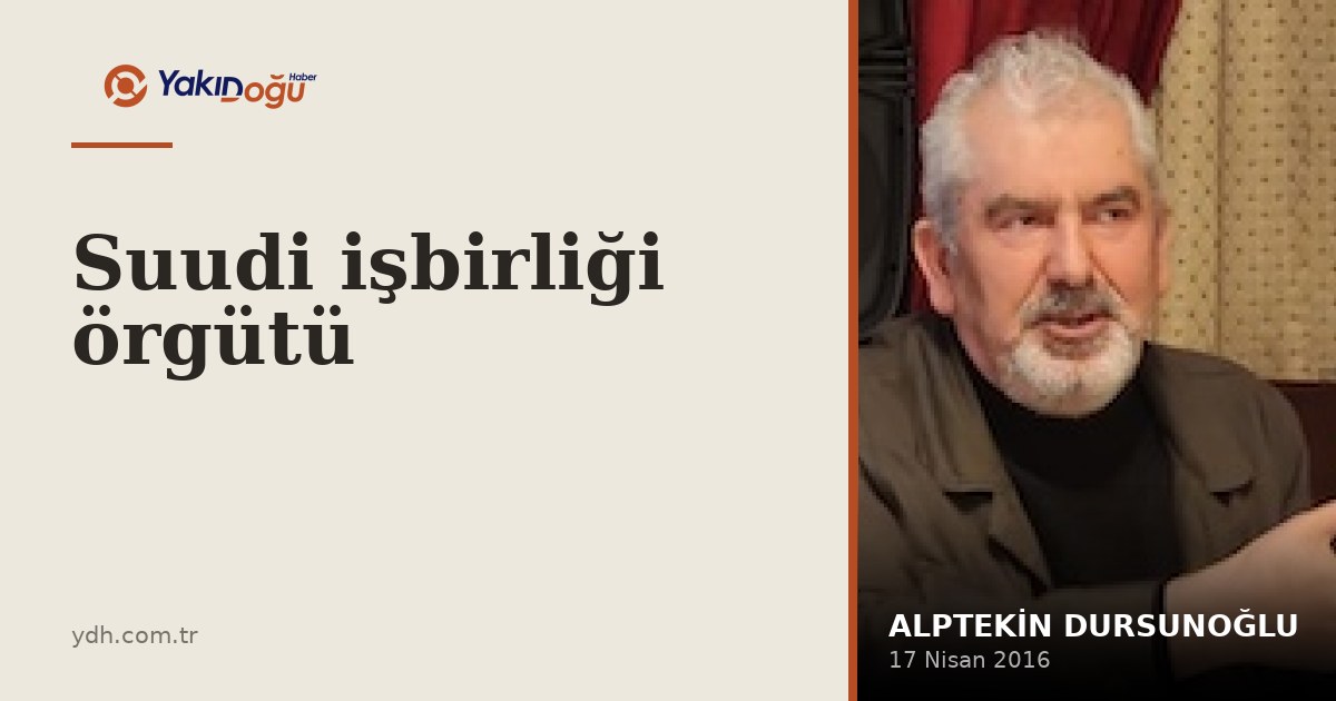 Suudi işbirliği örgütü