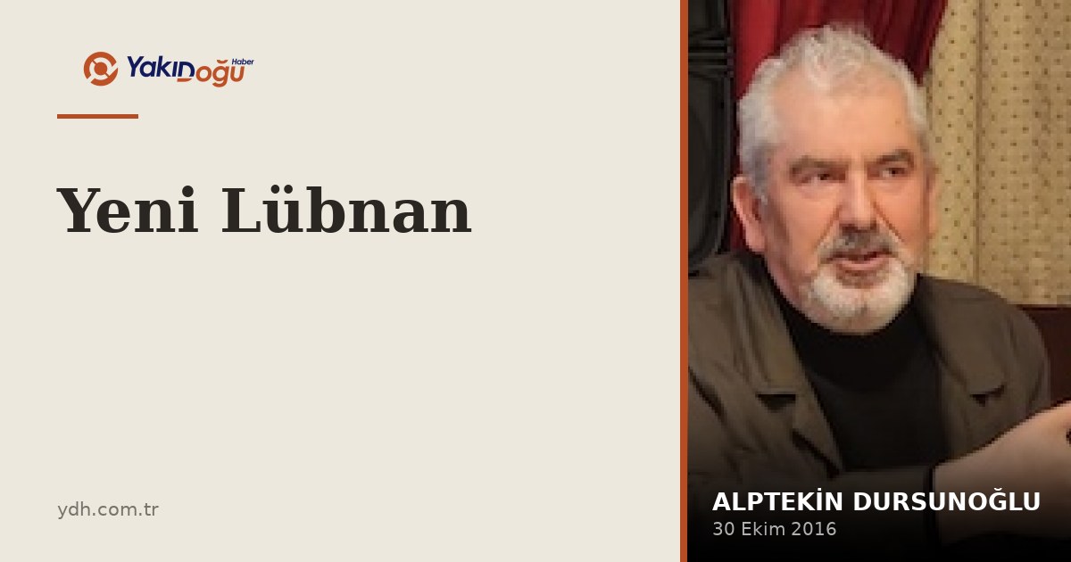 Yeni Lübnan