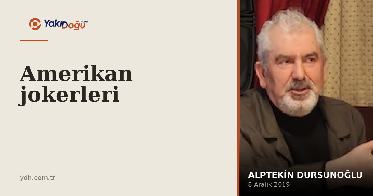 Amerikan jokerleri