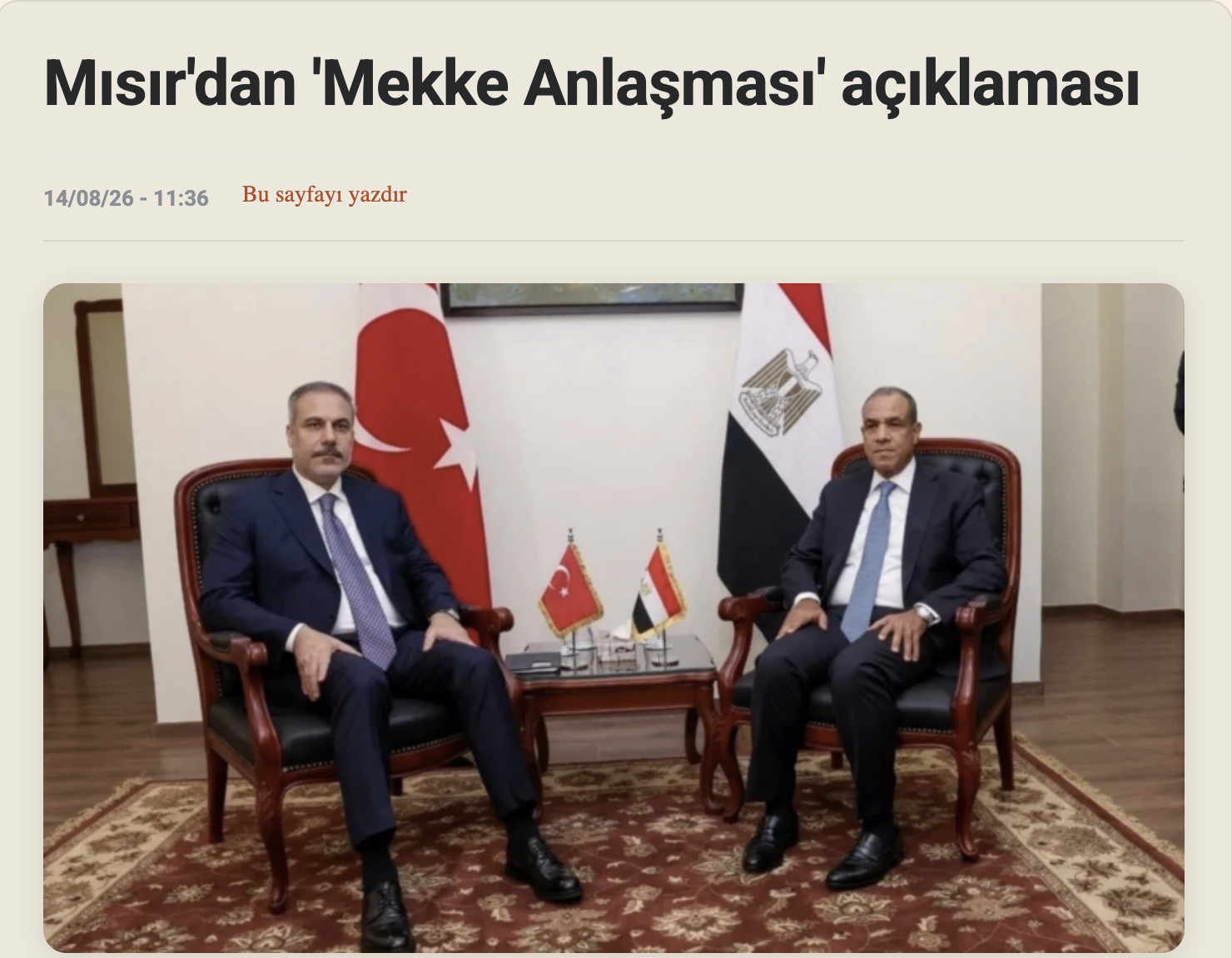 Ekran Resmi 2026-08-15 15.15.22
