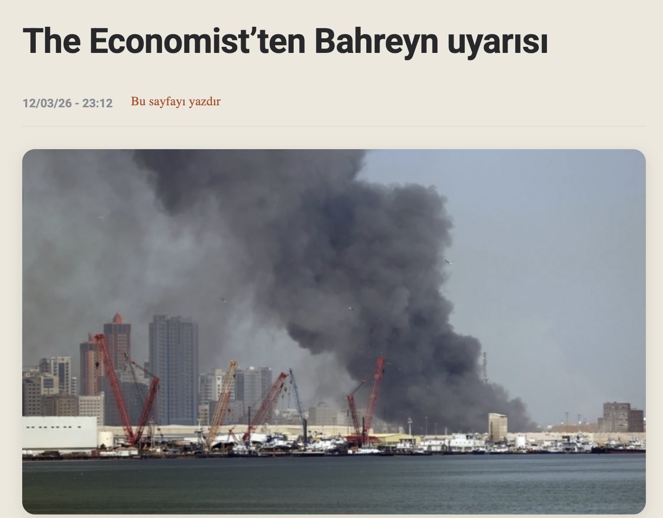 Ekran Resmi 2026-08-15 23.27.11