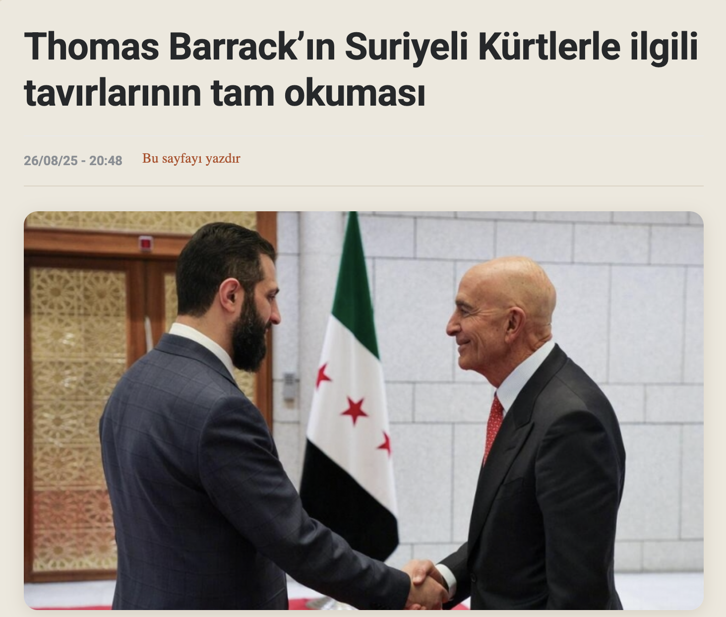 Ekran Resmi 2026-08-16 18.21.48