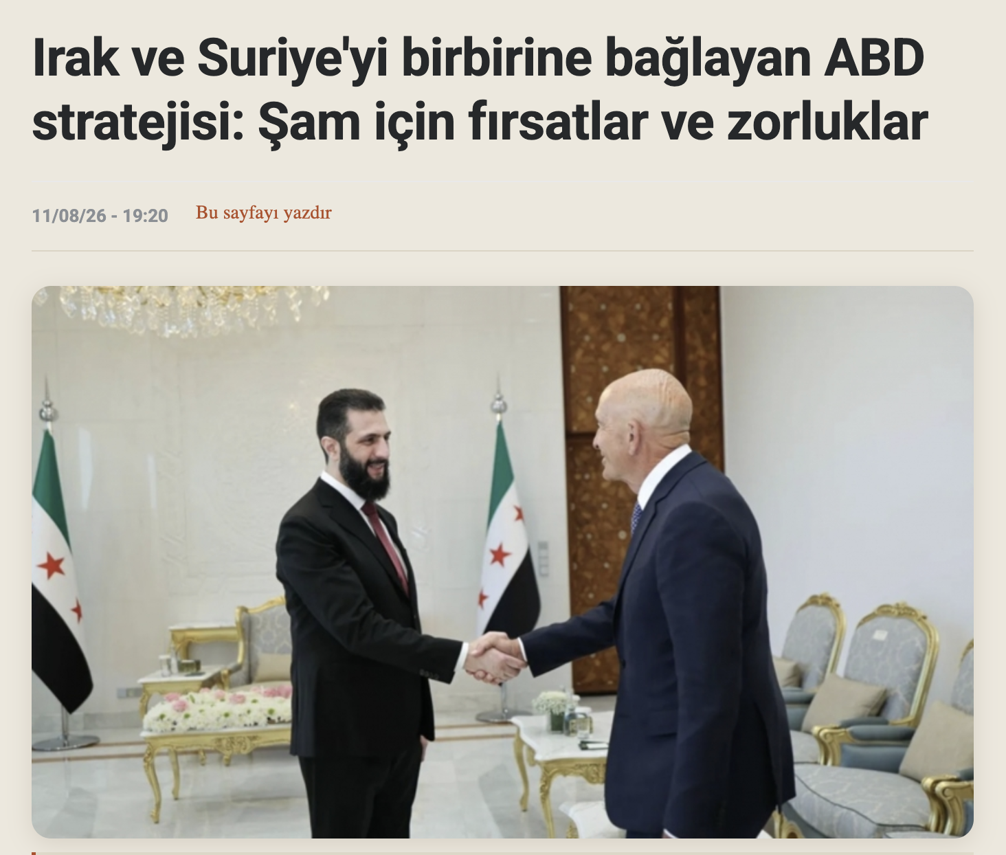 Ekran Resmi 2026-08-16 18.22.03