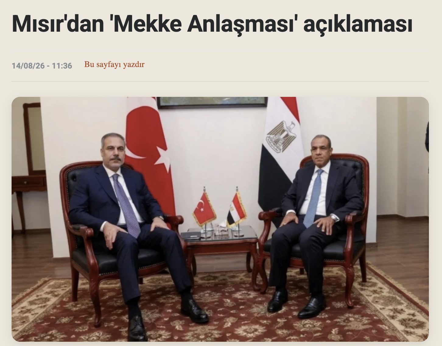 Ekran Resmi 2026-08-17 16.21.27