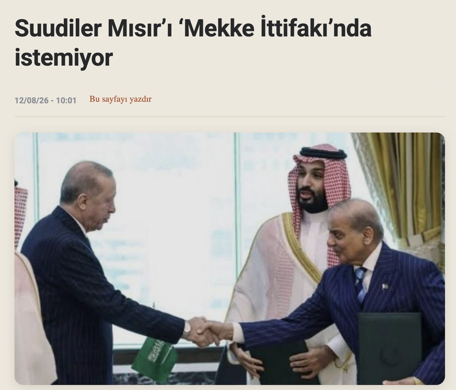 Ekran Resmi 2026-08-17 16.26.48