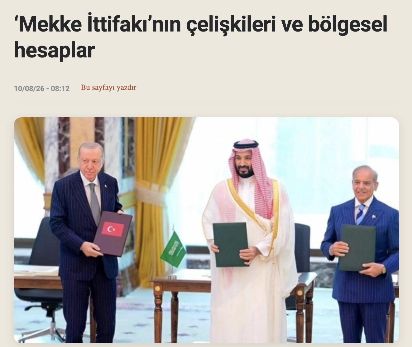 Ekran Resmi 2026-08-17 16.31.31