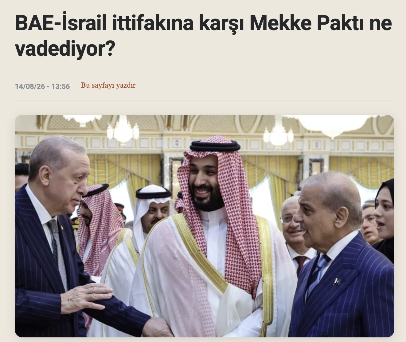 Ekran Resmi 2026-08-17 16.32.38
