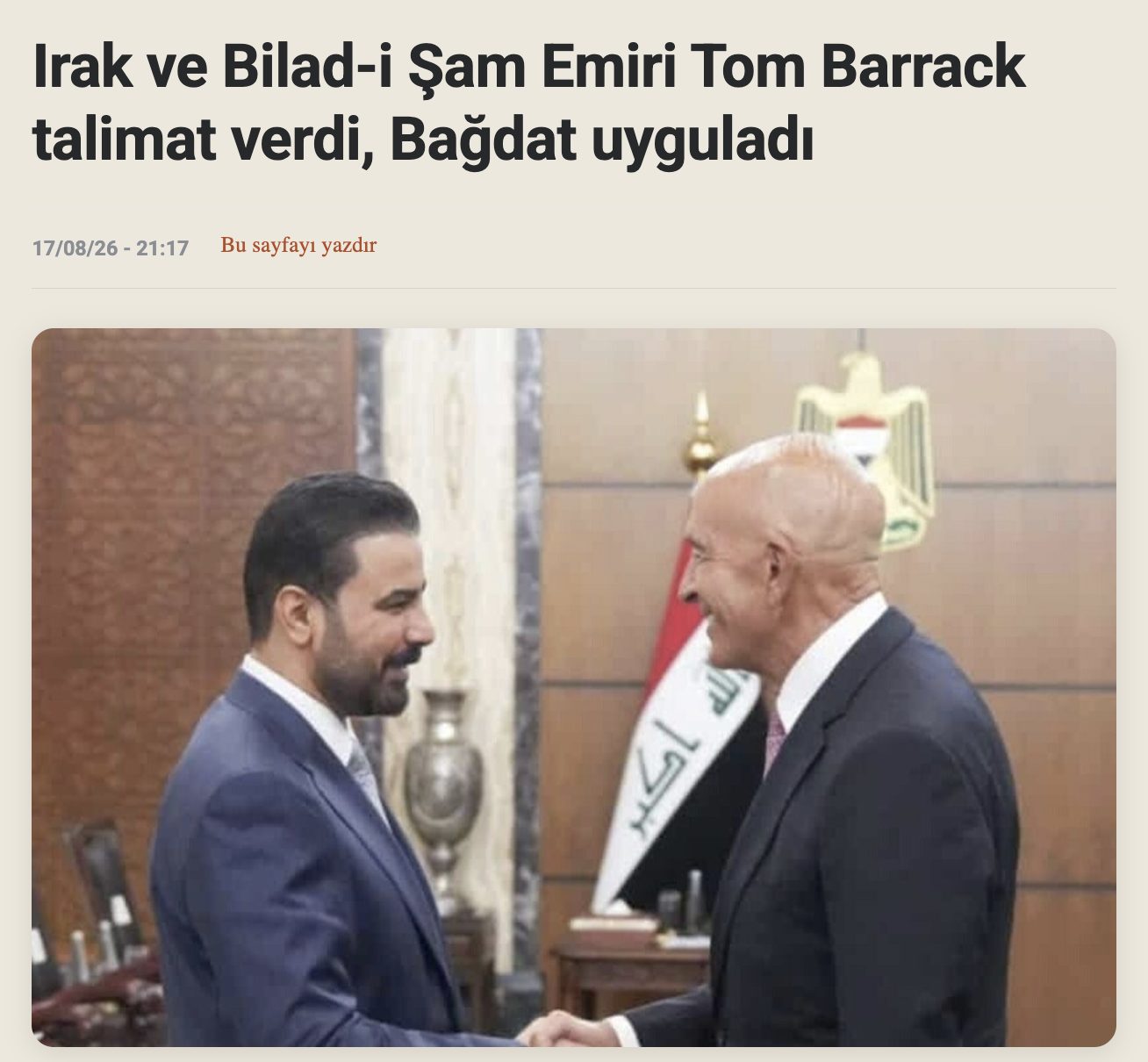 Ekran Resmi 2026-08-18 11.24.40