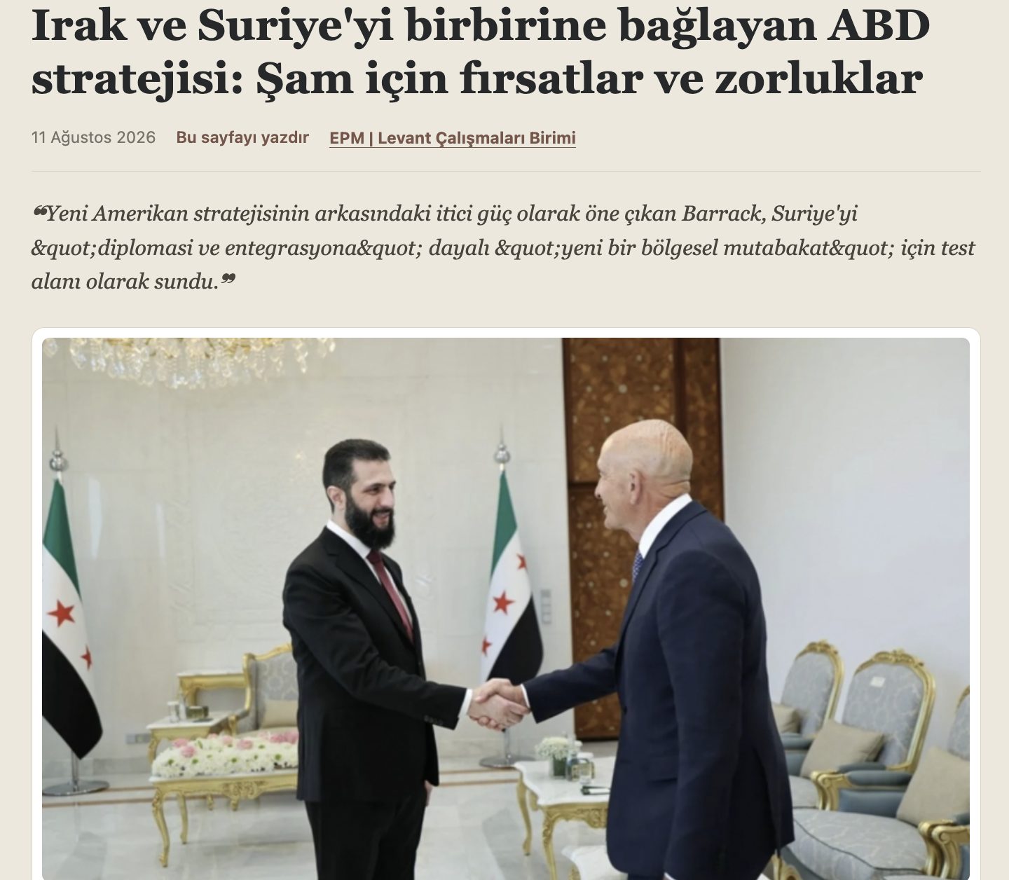 Ekran Resmi 2026-08-19 22.37.16