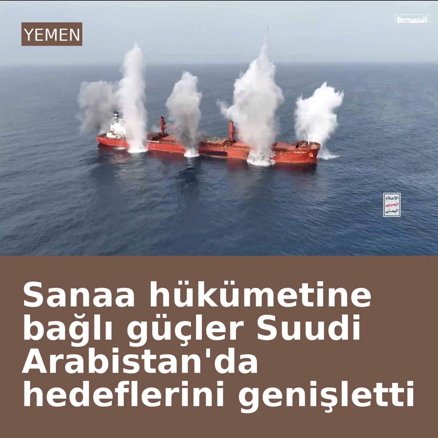 Ekran Resmi 2026-08-20 00.19.39
