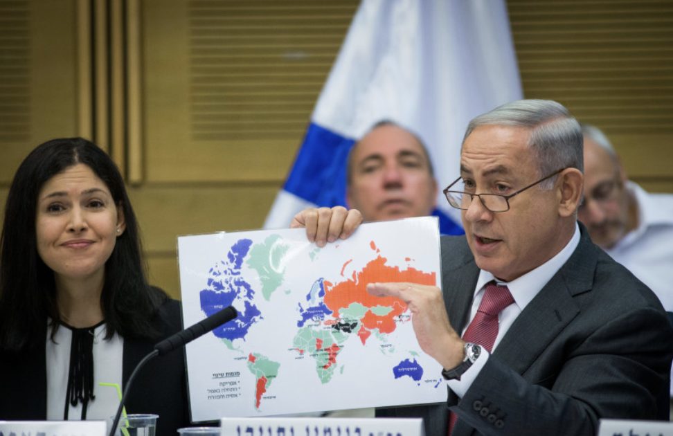netanyahu 2016