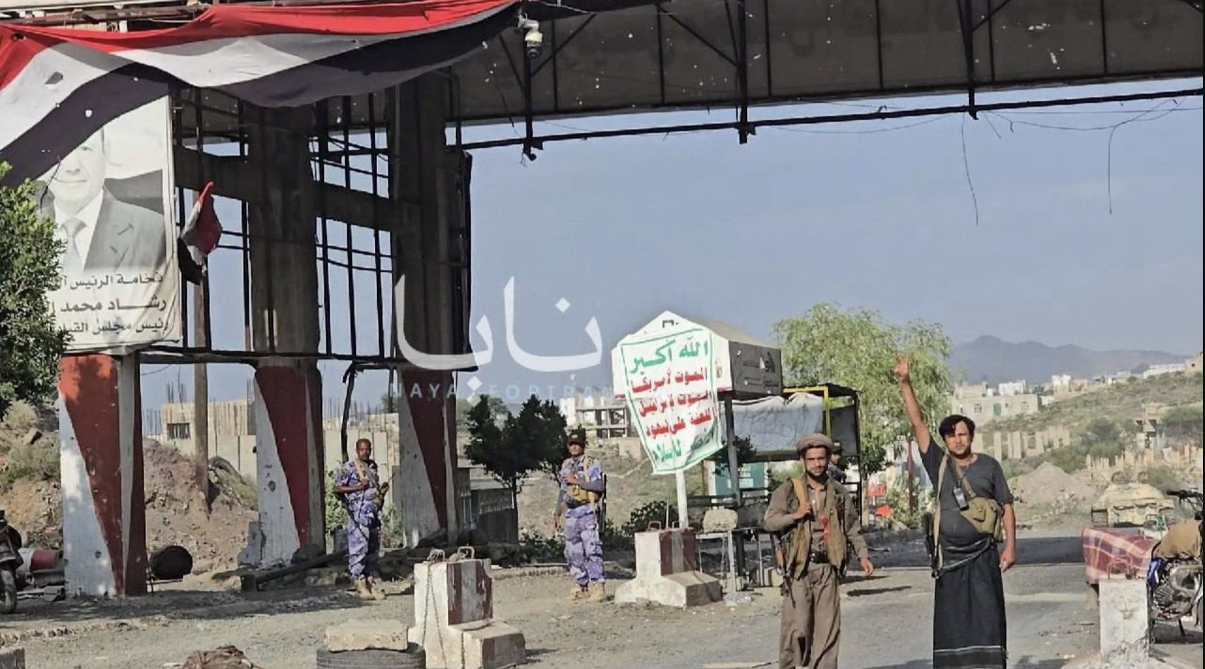 yemen